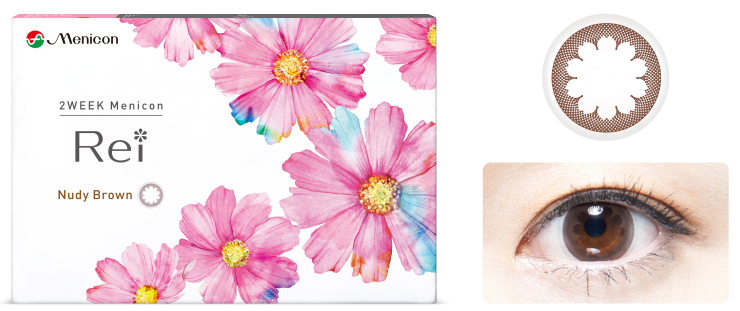 レコンサントレ、レドゥビスキュイ7.5mL×2本 レコンサントレ、レドゥビスキュイ7.5mL×2本 アル様専用】シャボー